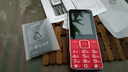 守護(hù)寶 K288 紅色 4G老人機(jī) 移動(dòng)聯(lián)通電信 雙卡雙待超長(zhǎng)待機(jī)老人手機(jī) 兒童學(xué)生手機(jī)備用老年機(jī) 曬單實(shí)拍圖