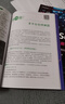 DeepSeek實戰(zhàn)指南案例視頻精講：AI辦公+AI運營（套裝共2本）滿足職場辦公提效、自媒體運營變現(xiàn)、創(chuàng)業(yè)降本增效等核心需求 覆蓋主流應(yīng)用場景 用AI精準(zhǔn)解決實際問題 人工智能實用操作教程書籍 曬單實拍圖