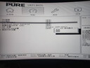 藍寶石AMD銳龍7 9700X處理器搭藍寶石PULSE脈動B650M WIFI主板 極地 B650M WIFI 單主板 曬單實拍圖