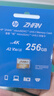 惠普（HP）256GTF卡 MicroSD 內存卡存儲卡 U3A2V30 專業(yè)運動相機無人機 適用大疆pocket3 action4影石 gopro 曬單實拍圖