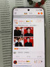 vivo S20 【24期免息】可選 6500mAh輕薄長續(xù)航電池 7.19mm超薄直屏 京東方護(hù)眼屏 前后5000萬雙柔光 16GB+512GB 鳳羽金 【12期】免息 曬單實(shí)拍圖