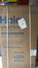 海爾（Haier）全自動洗衣機(jī)波輪家用8公斤 納米微泡超凈洗一級能效懶人洗 家電國家補貼20%以舊換新 XQB80-M10E0 曬單實拍圖