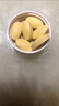 康寶萊（HERBALIFE）奶昔套餐代餐粉蛋白質(zhì)粉套餐奶昔普萊樂(lè )茶飲等組合美國原版 美纖片60片 曬單實(shí)拍圖