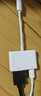 適用蘋果轉(zhuǎn)HDMI手機(jī)同屏器lighting接口投屏電視機(jī)iPhone高清直播 通電】蘋果(HDMI)二合一轉(zhuǎn)換器 曬單實(shí)拍圖