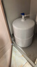 鉆芯凈水器壓力桶3.2G家用商用儲水罐直飲RO純水機通用配件 曬單實拍圖