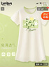 班納班納女童睡裙夏季純棉2025新款親膚中大童洋氣薄款家居服兒童夏裝睡衣 e文藝花香草綠 150 曬單實拍圖