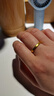 中國黃金黃金戒指足金999古法磨砂訂婚結(jié)婚男士女活口實(shí)心對戒七夕禮物送 女戒約4g 曬單實(shí)拍圖