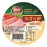 恒慧 北京 火腿 生鮮預制菜 無(wú)淀粉即食火腿腸 200g*3袋 源頭直發(fā) 曬單實(shí)拍圖