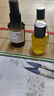 阿芙（AFU）【董潔推薦】十一11籽精華油60ml套裝 含A醇 緊致淡紋 送女友禮物 曬單實(shí)拍圖