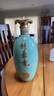竹葉青酒 汾酒 青享20版 山西杏花村 優(yōu)質(zhì)汾酒基酒 露酒 送禮 42度 500mL 1瓶 單瓶裝 曬單實(shí)拍圖