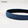 AJIDOU阿吉豆簡(jiǎn)約時(shí)尚休閑發(fā)箍 藍色 1個(gè) 曬單實(shí)拍圖