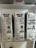 OATLY噢麥力咖啡大師燕麥奶 咖啡伴侶谷物植物蛋白飲料1L*6箱裝 曬單實(shí)拍圖