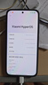 小米K80紅米至尊版 【新品首發(fā)、國家補貼15%】小米5G 智能手機 REDMI 京東快遞丨更快更好 云杉綠 12GB+512GB 曬單實拍圖