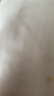 【棉麻】闊腿褲女禪服秋高腰垂感亞麻九分褲大碼抽繩直筒休閑褲 杏色 2XL 建議130-145斤 曬單實拍圖