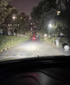 絢焰帶透鏡汽車LED激光大燈H4改裝遠(yuǎn)近光一體車燈強(qiáng)光雙光矩陣式燈泡 雙光透鏡激光矩陣LED大燈 【H4型號(hào)】 自帶透鏡 遠(yuǎn)近一體燈 曬單實(shí)拍圖