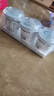 卡士 醇香鮮酪乳原味110g*3 曬單實拍圖