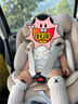 Heekin引領(lǐng)者兒童安全座椅汽車用0-12歲嬰兒寶寶車載可坐躺智能通風(fēng)加熱 香檳金(單手旋轉(zhuǎn)+語音通風(fēng)加熱) 曬單實(shí)拍圖
