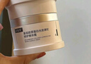可復(fù)美焦點面霜50g重組膠原蛋白光奕律時修護精華霜抗皺緊致 曬單實拍圖