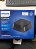飛利浦（PHILIPS）車載空氣凈化器 HEPAHESA 除PM2.5新車除味除甲醛GP5202 曬單實(shí)拍圖