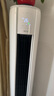 AUFIT空調(diào)奧克斯（AUX）出品大3匹柜機(jī)新一級(jí)變頻冷暖自清潔家用客廳大標(biāo)間大風(fēng)量立柜式國(guó)補(bǔ)20%空調(diào) 3匹 一級(jí)能效 【25年新品】防直吹除濕自清潔 曬單實(shí)拍圖