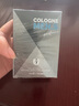 奇美男士古龍香水持久海洋淡香清新花木香調(diào)男女可用香氛50ml 動感節(jié)拍-黑色 曬單實(shí)拍圖