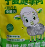 花點時間自然嘗鮮每周一花包月鮮切花束鮮花結(jié)婚紀(jì)念日生日禮物女源頭直發(fā) 曬單實拍圖