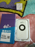 小訊智能【贈送一年免費流量】5G千兆網(wǎng)速移動(dòng)隨身wifi6 25新款免預存高速全新升級無(wú)限制流量無(wú)線(xiàn)車(chē)載寬帶 全網(wǎng)通【頂配版】-贈送1年免費流量-雙頻雙核 曬單實(shí)拍圖