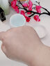 ning進(jìn)口曬后修復(fù)凝膠面部肌膚膏臉曬傷修復(fù)急救補(bǔ)水保濕冰沙霜男女士 曬單實拍圖