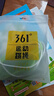李寧跳繩兒童中小學(xué)生專用6-12歲考試沙專業(yè)式競(jìng)速繩中考訓(xùn)練軸承提速 曬單實(shí)拍圖