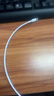 品勝[新升級]蘋果充電線Type-c數(shù)據(jù)線PD27W/20W快充to Lightning適用iPhone14/13/12手機平板車載USB-C 曬單實拍圖