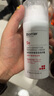 珀芙研舒緩補(bǔ)水修護(hù)等滲面膜26ml*1片 敏感肌改善干燥泛紅起皮 曬單實(shí)拍圖