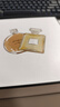 香奈兒（Chanel）可可小姐柔潤護(hù)唇膏3g 滋潤保濕 生日禮物送女友送老婆 曬單實(shí)拍圖