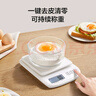 京東京造 電子秤 家用廚房秤烘焙克重秤精確到0.1g/6kg【配2節(jié)7號電池】 曬單實(shí)拍圖