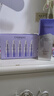 自然堂小紫瓶精華第六代50mL+10ml*5緊致抗疲老 七夕禮物 虞書欣同款 曬單實拍圖