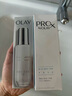 玉蘭油（OLAY）超抗小白瓶美白水乳潔面禮盒美白去黃提亮護(hù)膚品套裝生日禮物 曬單實(shí)拍圖