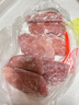 1號會員店 單凍去皮鴨胸 凈重2斤 鴨胸肉鴨脯肉健身西餐燒烤食材 曬單實拍圖