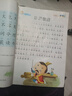 2025小學(xué)五年級上冊同步訓練語(yǔ)文數學(xué)英語(yǔ)全套配套人教版新教材 課本練習冊練習題一課一練計算題強化專(zhuān)項訓練黃岡隨堂練qw 【全套3冊】語(yǔ)文+數學(xué)+英語(yǔ)同步訓練 上冊 曬單實(shí)拍圖