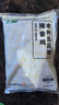 上鮮 日系辣子雞塊 2斤 熟凍 出口級(jí) 麻辣雞塊麻辣雞腿肉清真食品 曬單實(shí)拍圖