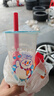 富神（FORTUNE） 靜音棉輪胎 225/45R17 94Y XL FSR-701 適配寶來/伊蘭特 曬單實(shí)拍圖