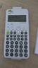 卡西歐（CASIO）fx-350CN CW科學(xué)函數計算器財務(wù)會(huì )計注會(huì )CPA學(xué)習適用社會(huì )人士使用 曬單實(shí)拍圖