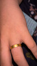 中國黃金（CHINA GOLD）黃金戒指男女款足金古法寬面戒指素圈指環(huán)婦女節禮物生日送男女友 足金戒指【19號】 約1.6g（寬版） 曬單實(shí)拍圖