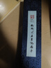 王星記非遺傳承中國風(fēng)古風(fēng)男式折扇絲綢絹扇手工扇幽蘭吐香9寸白面禮盒裝 曬單實(shí)拍圖