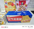 西麥西澳陽(yáng)光空氣全麥脆400g燕麥片低脂零食獨(dú)立小包谷物早餐代餐 曬單實(shí)拍圖