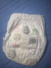 好奇（Huggies）小森林拉拉褲XXL26*2(15kg以上)心鉆【透氧頂配更低敏】 曬單實(shí)拍圖