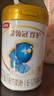 伊利金領(lǐng)冠珍護(hù)【三代OPO好吸收】A2奶粉2段(6-12月)900g*6整箱裝 曬單實(shí)拍圖