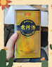 珍酒老珍酒 53度醬香型白酒 大曲坤沙 禮盒裝 53度 500mL 6瓶 老珍酒整箱裝 曬單實拍圖