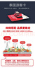 泰國(guó)電話卡7/10天5G/4G手機(jī)上網(wǎng)卡happy&true卡無(wú)限流量泰國(guó)通用 郵寄 7天無(wú)限流量 曬單實(shí)拍圖