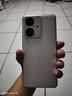 realme【國家補(bǔ)貼】真我Neo7 SE手機(jī) 7000毫安大電池+80W快充 游戲AI電競 學(xué)生智能機(jī) 12+256白翼戰(zhàn)神 曬單實(shí)拍圖