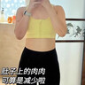EXPRESSIONS進(jìn)口懶人塑身纖體霜緊致塑形腹部瘦身燃脂粗腿手臂粗按摩膏 曬單實(shí)拍圖
