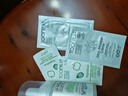TOOFRUIT多果膚有機(jī)兒童補(bǔ)水保濕曬后修護(hù)涂抹藍(lán)莓面膜試用裝5ml 曬單實(shí)拍圖